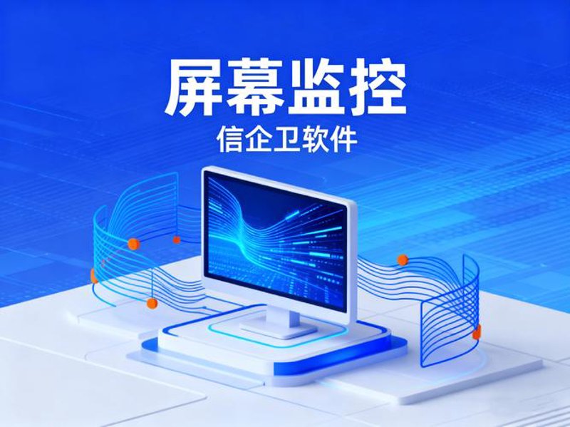 物联网数据采集：重塑未来行业格局
